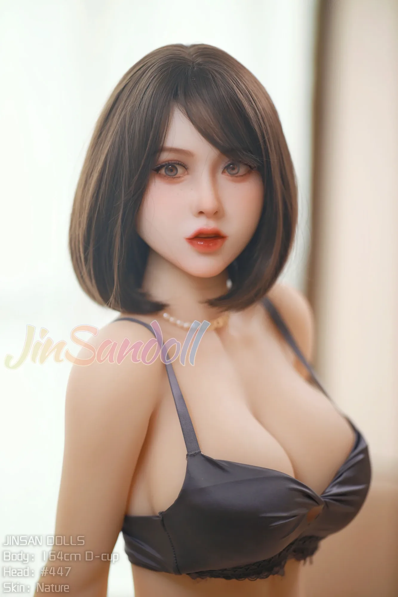 JS164D-447 STPE 164cm Nature E-Cup view 4