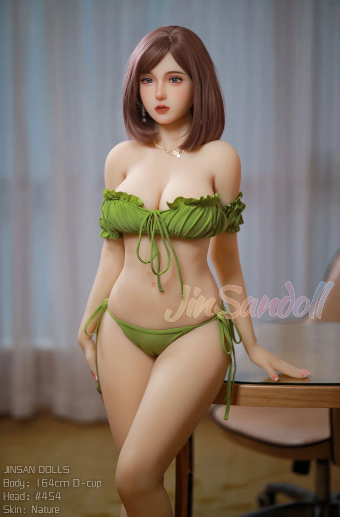 JS164D-454 STPE 164cm Nature E-Cup