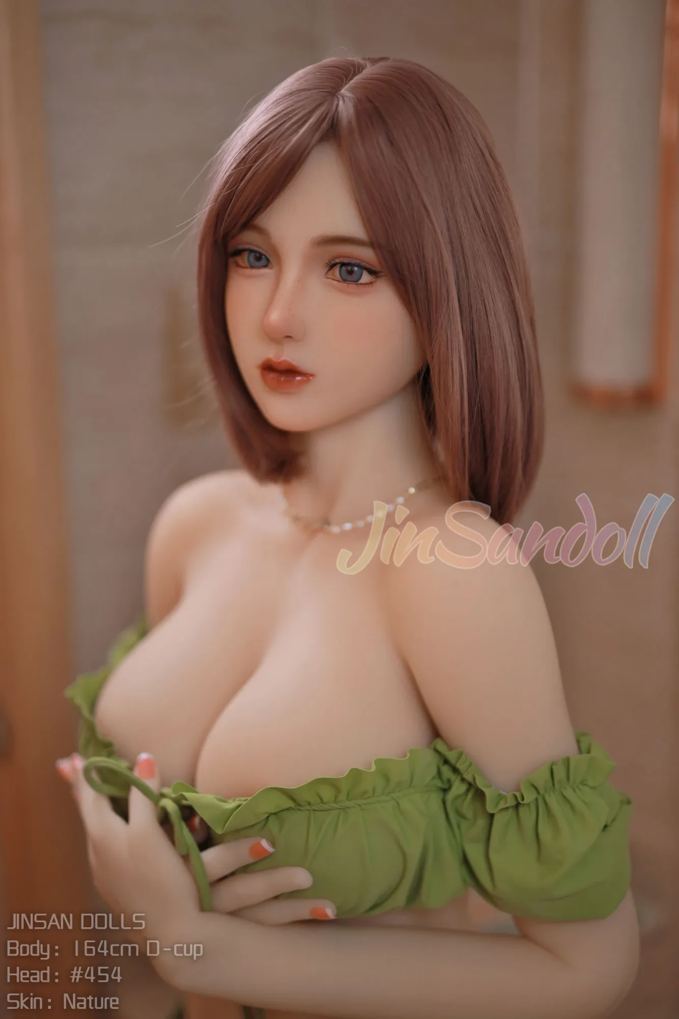 JS164D-454 STPE 164cm Nature E-Cup view 7
